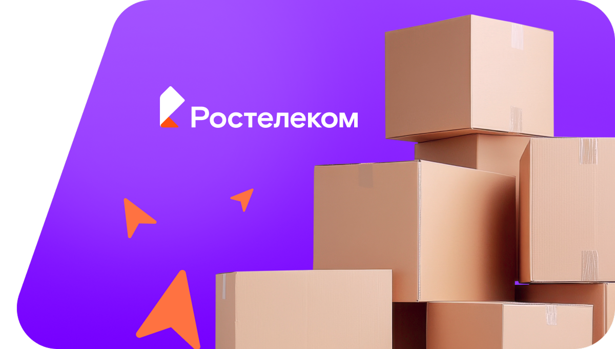 Переезд в новую квартирув&nbsp;деревня Шорово (Чувашская Республика)